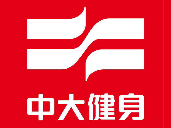中大健身(建设路店)